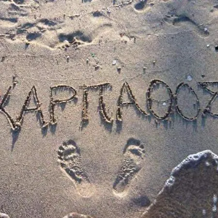 Apartment Seaview Family House