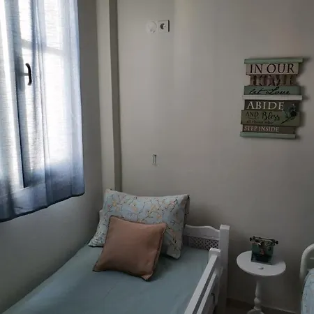 Seaview Family House * Arkasa